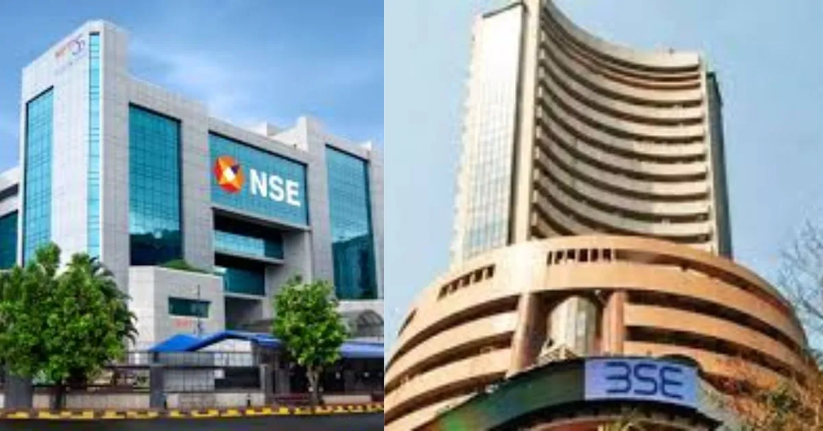 What is Stock Exchange Malayalam